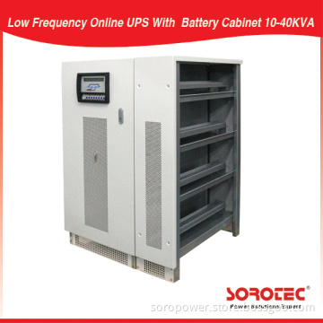Low Frequency UPS (GP9332C 10-200K)